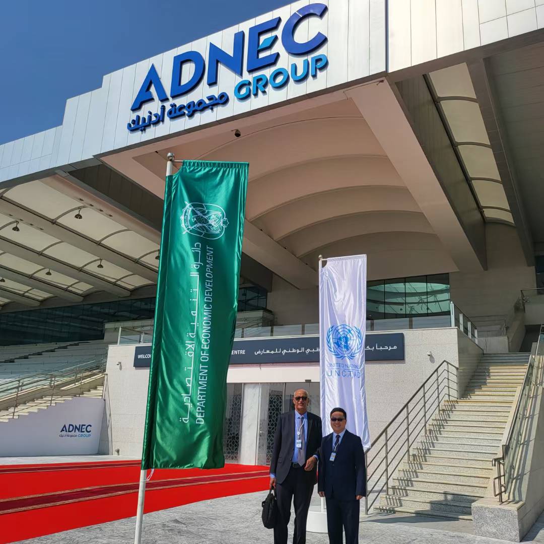 Data Analytics Interface